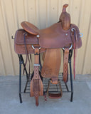 #2863 15.5" Corriente Ranch Cutter