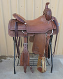 #3247 17" Corriente Ranch Cutting Saddle